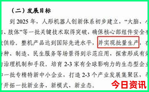 夏天适合孩子旅游的地方