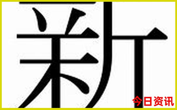 崇左周边游玩景点推荐