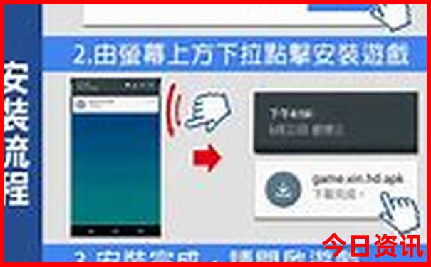 辽宁海边旅游景点排行榜前十名