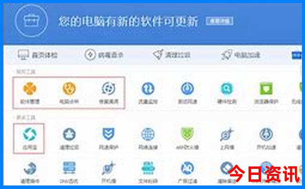 metbabes 图库