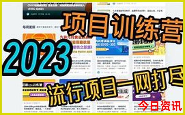 重庆夏季避暑旅游好去处
