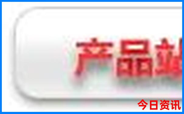 尼泊尔旅游必去景点