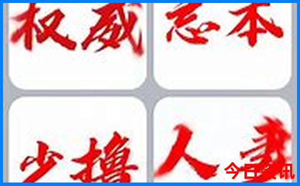 湖北天门市旅游必去的景点