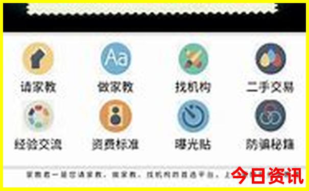 蓟县孩子玩的地方有哪些