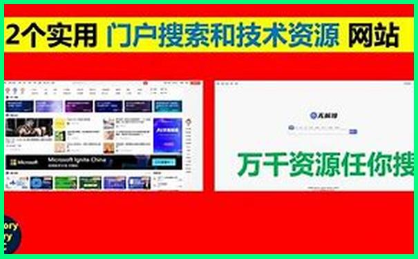 适合带孩子的亲子游攻略