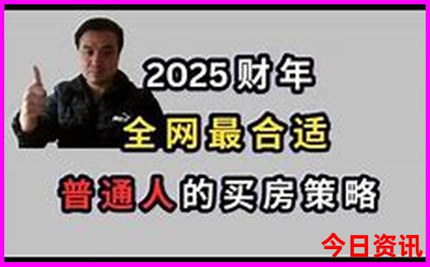 贵阳适合带孩子去玩的地方