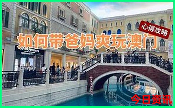 广州景点推荐旅游景点排名