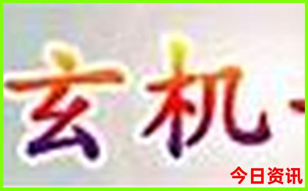 北京哪个区旅游景点多