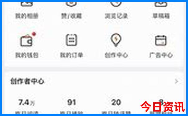 绵阳夏天好玩的地方有哪些