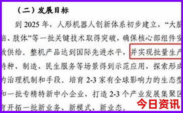 郑州夏季游玩好去处