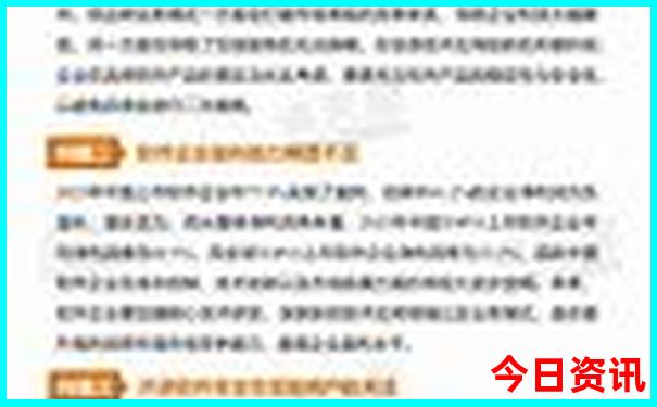 呼和浩特市旅游景点推荐