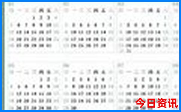 长春旅游攻略必玩的景点