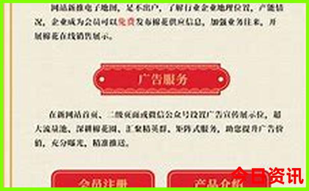 夏天哪里旅游凉快