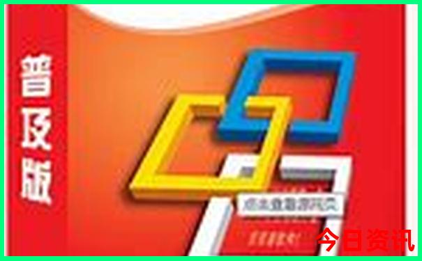 从成都到云南自驾游最佳路线