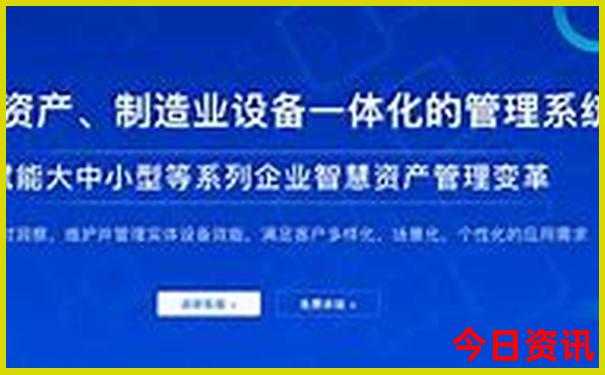 北方必去十大景点
