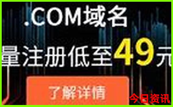 8月带孩子旅游最适合的城市