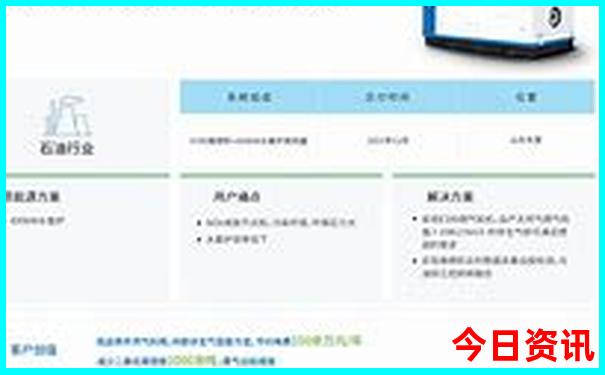 佛山景点有哪些好玩的地方