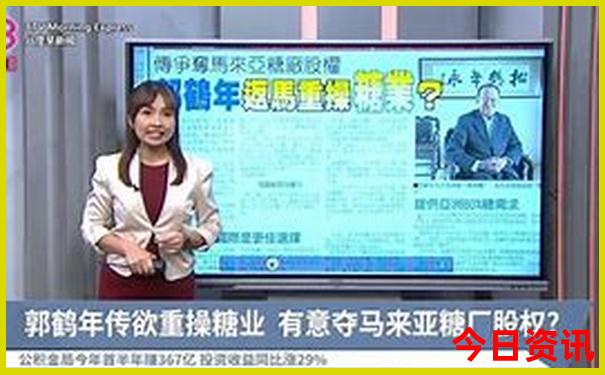 泰安到内蒙古自驾游路线