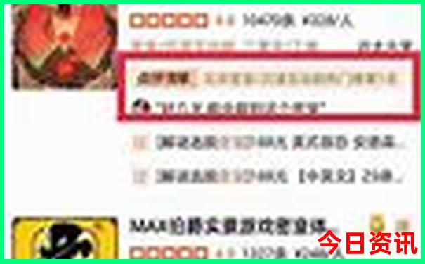 新余十大aaaaa级景区