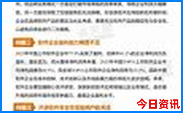 七八月份去哪里旅游比较好