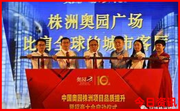 暑假推荐旅游城市