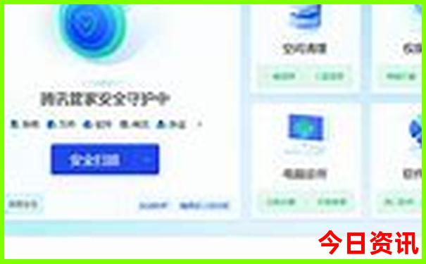 暑假放假去哪里玩