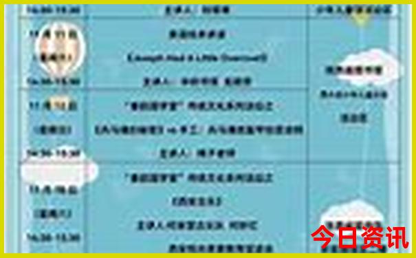 凯里旅游必去景点
