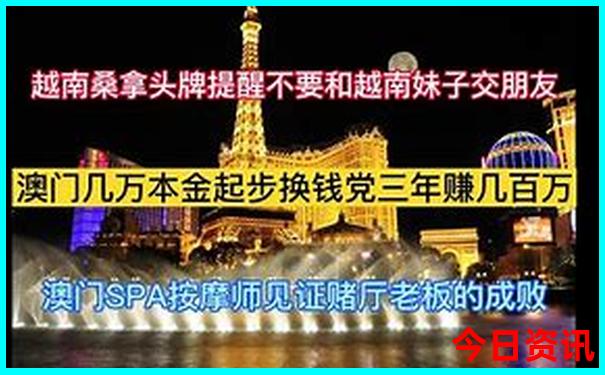 白银市十大旅游景点
