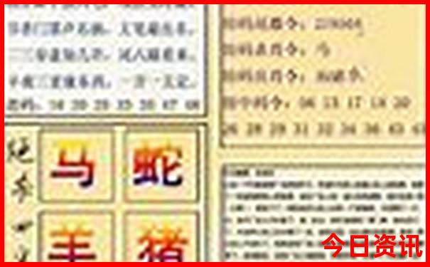 镜泊湖游玩需要多长时间