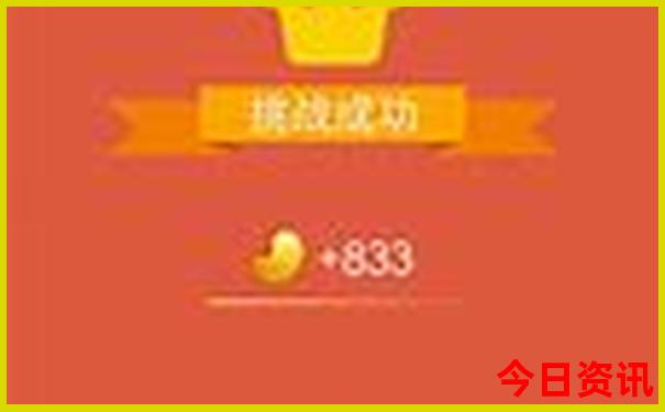 北京必去的30个景点