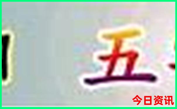 成都出发云南自驾游线路推荐7天