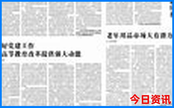 安徽的景点有哪些地方