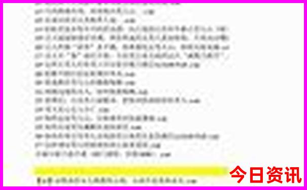 夏天适合去什么地方玩比较凉快