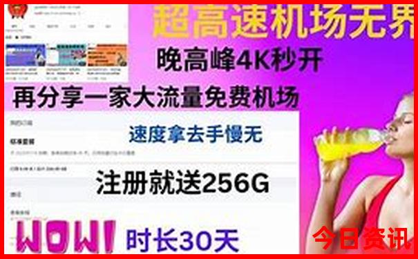 临淄有什么好玩的地方旅游景点