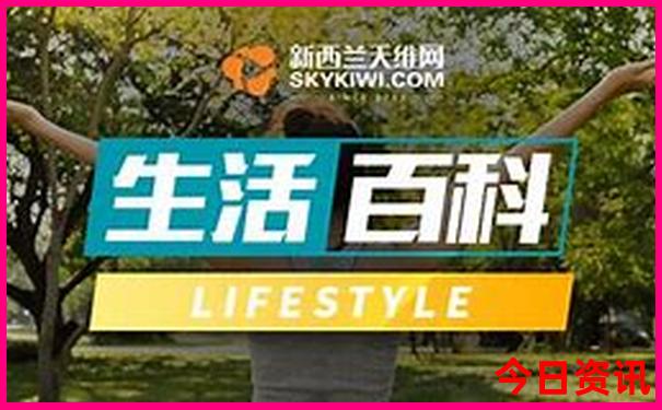 旅游避暑的好地方