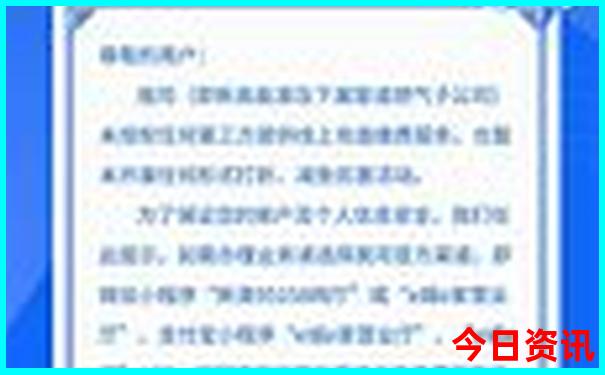 暑假旅游城市推荐