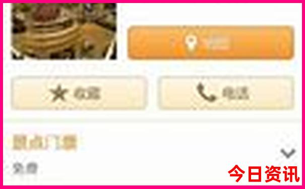 贵州旅游攻略景点分布图最新