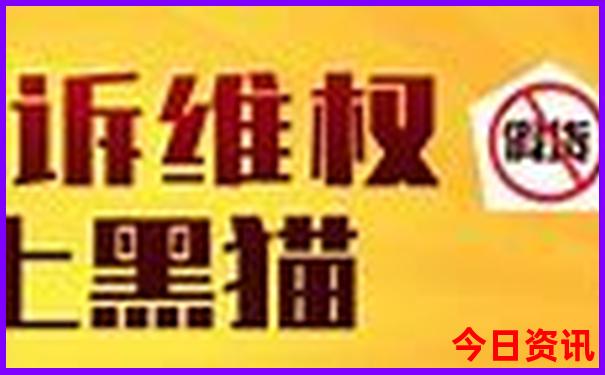 儿童去北京必去的地方