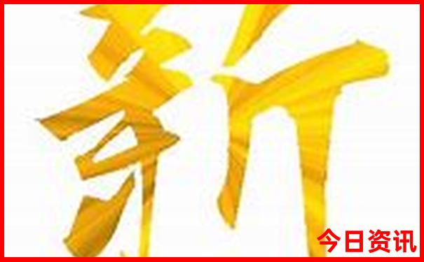宣威旅游十大必去景点