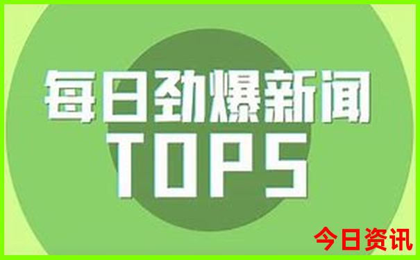 锦州市旅游景点推荐
