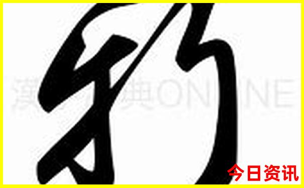中国十大瀑布的排名