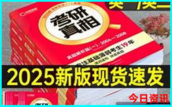 云霄旅游景点大全排名