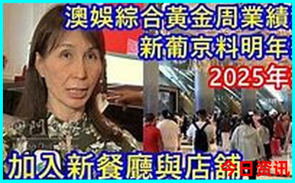 高中生暑假旅游攻略