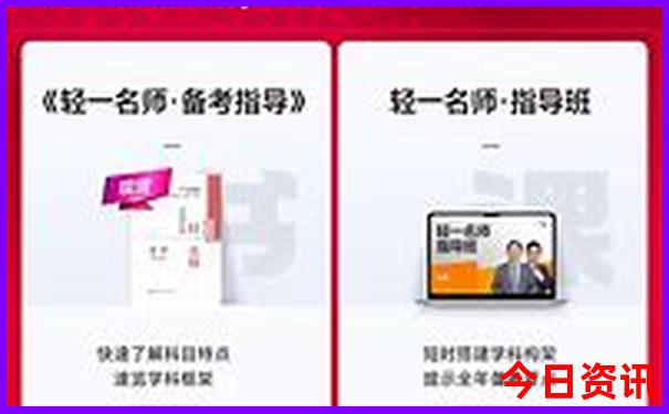13个西安小众好玩的景点