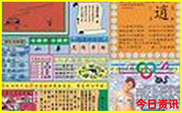 12月去哪里旅游最好