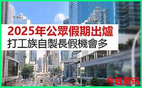 去赛里木湖玩住在哪里方便