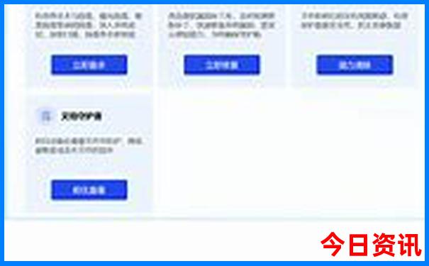云南宣威旅游必去的景点