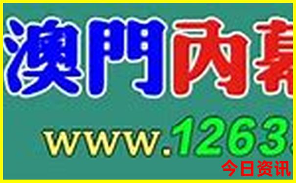 重庆周边凉快的旅游景点