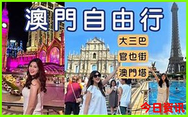 江西附近省份旅游最佳去处