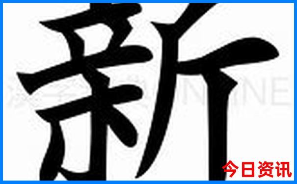 北京最应该去的景点